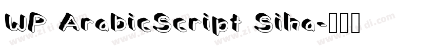 WP ArabicScript Siha字体转换
